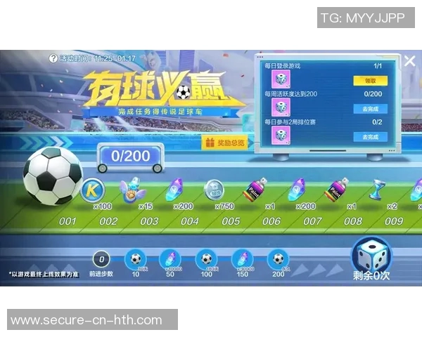 实况足球2014数据包全新升级解析与下载指南助你畅享足球盛宴 实况足球2014数据包全新升级解析与下载指南助你畅享足球盛宴