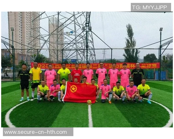 房山区业余足球队的拼搏精神与团结力量展现了社区活力与青春风采 房山区业余足球队的拼搏精神与团结力量展现了社区活力与青春风采